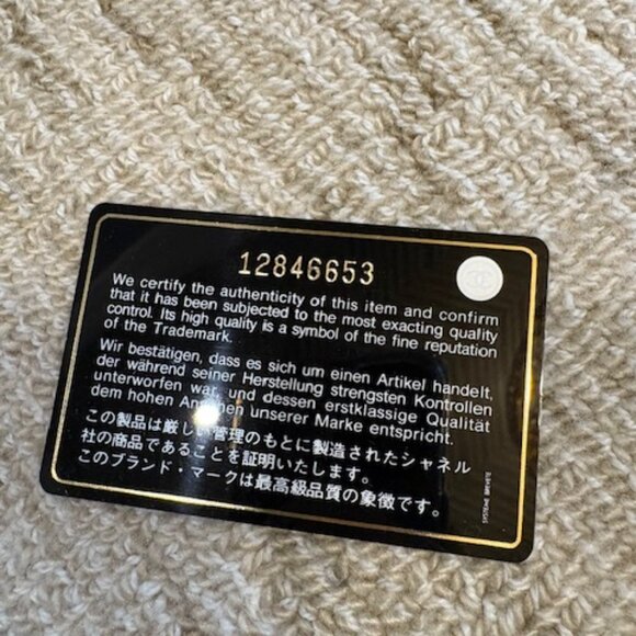 Chanel Wallet - Picture 16 of 16